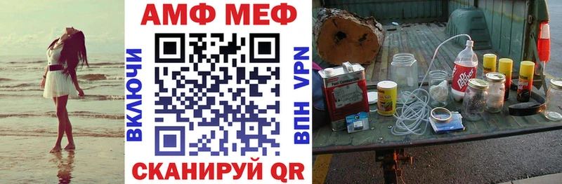 купить закладку  Узловая  Amphetamine 97% 
