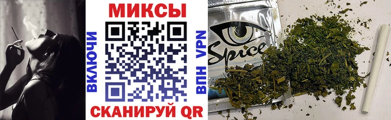 Бутират 99%  цены   Узловая 