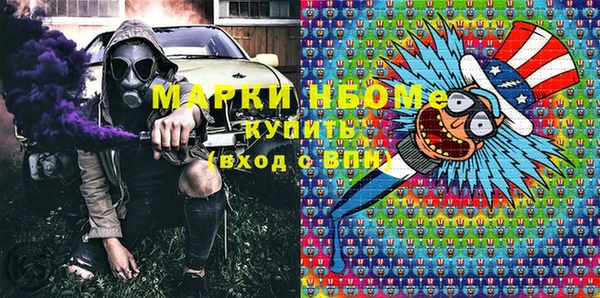 прущая мука Алексин