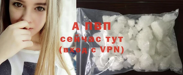 MDMA Premium VHQ Нея