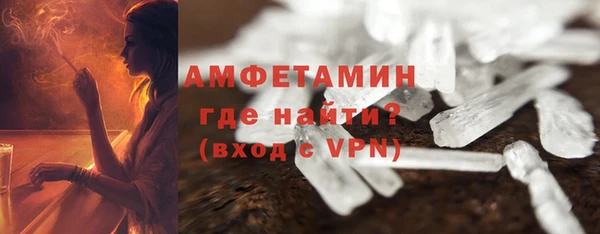 PSILOCYBIN Абинск