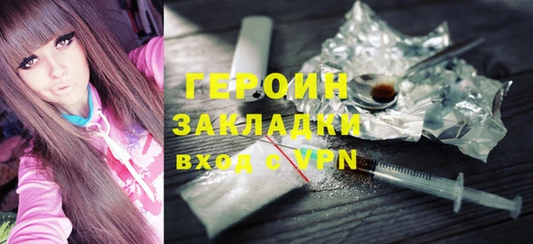 а пвп мука Нефтекумск