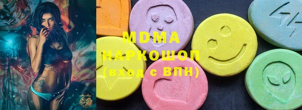 прущий лед Алзамай