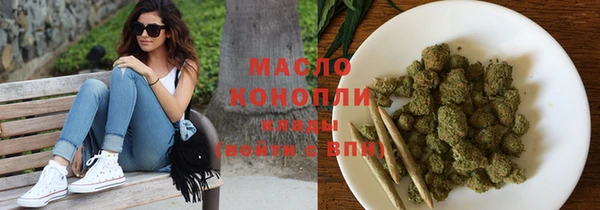 дмт Алексеевка