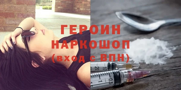 прущий лед Алзамай