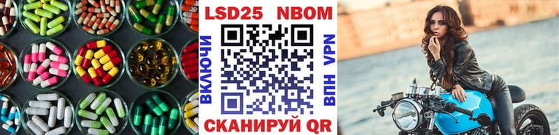 купить наркоту  Узловая  Лсд 25 экстази кислота 