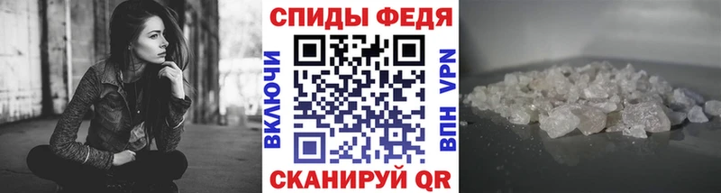 hydra маркетплейс  Узловая  Метамфетамин мет 