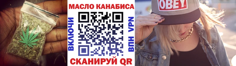 KRAKEN сайт  нарко площадка Telegram  ТГК вейп с тгк  Узловая 
