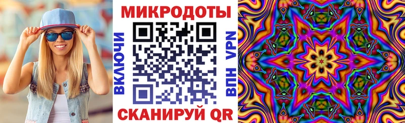 Псилоцибиновые грибы Psilocybe blacksprut вход Узловая